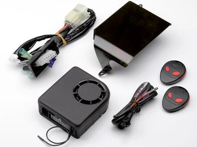 Honda Averto Alarm Systeem NC 700 X (12-13) 3 Honda Averto Alarm Systeem NC 700 X (12-13)