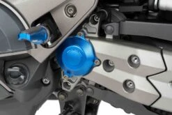 Puig Sump CoverKymco AK550 (18-)